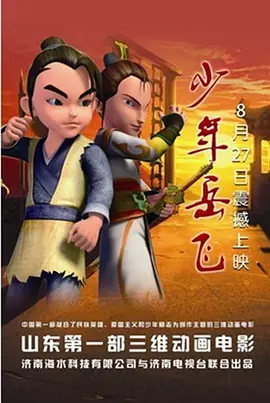 海外专线网络黄冈网站
