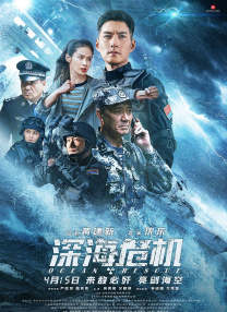 若是如此在线全集免费观看